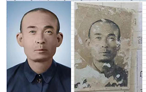 汪清老照片修复-2